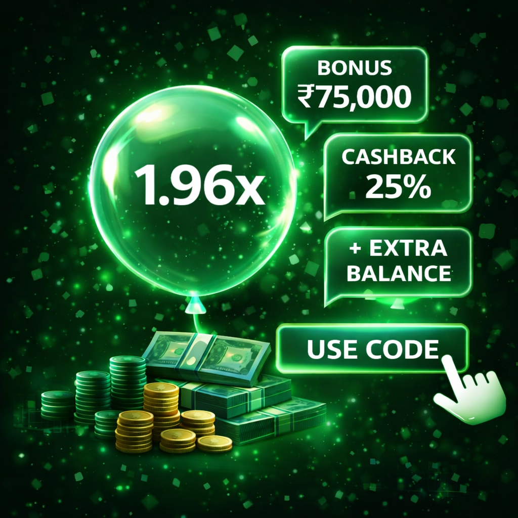 How Existing Players Can Use a Bonus Code